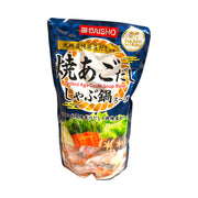 Japan Pantry Staples at UMall Australia