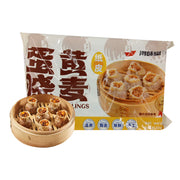 Bán chạy nhất at UMall Australia