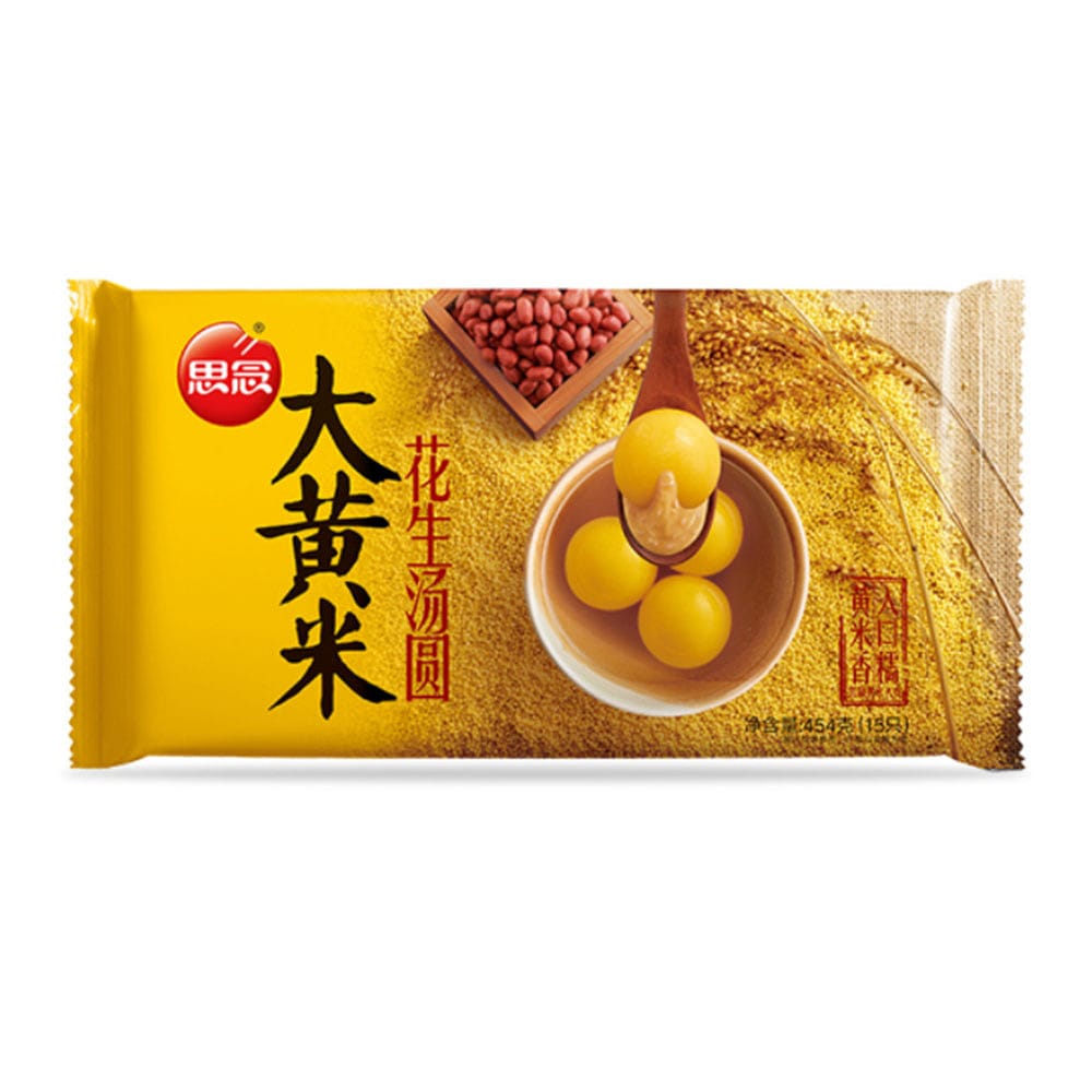 [Frozen]-Sinian-Large-Yellow-Rice-Peanut-Soup-Dumplings-454g-1