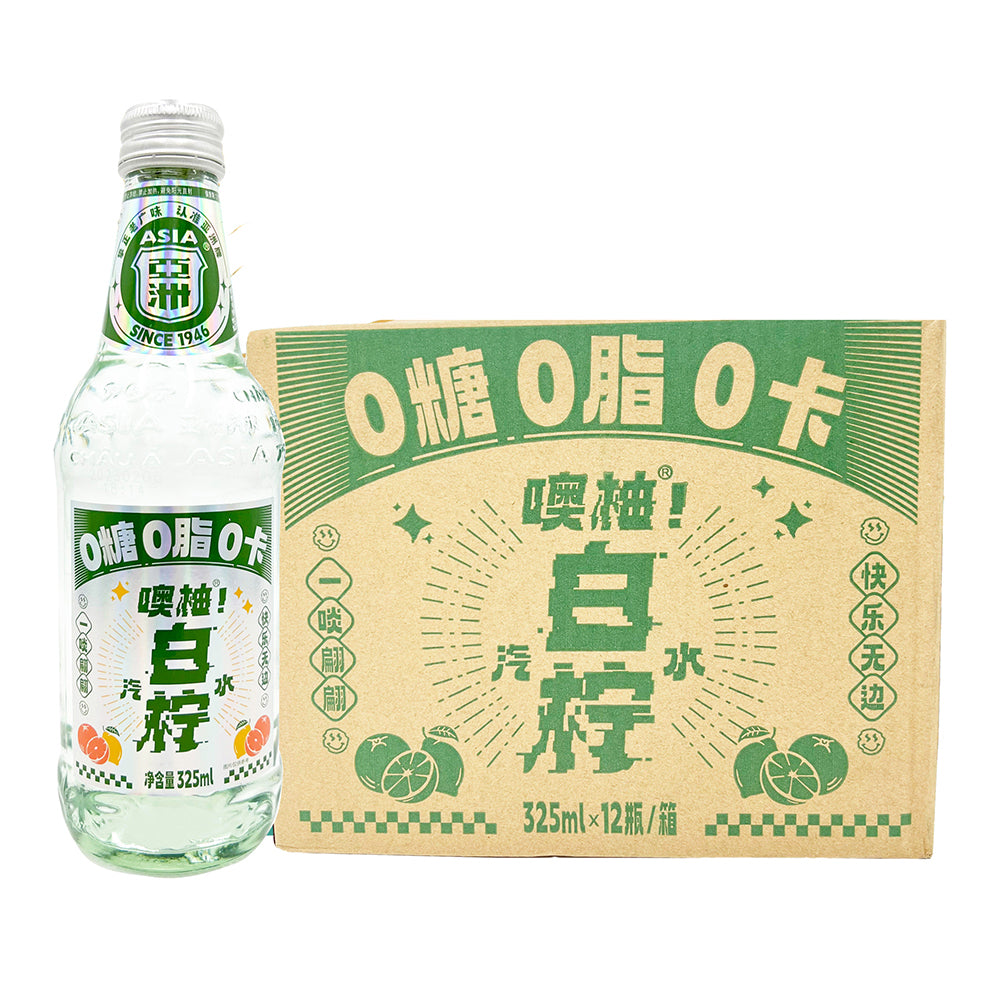 [Full-Case]-Asia-Oh-Yuzu!-White-Lemon-Soda-in-Glass-Bottles-325ml-x-12-1