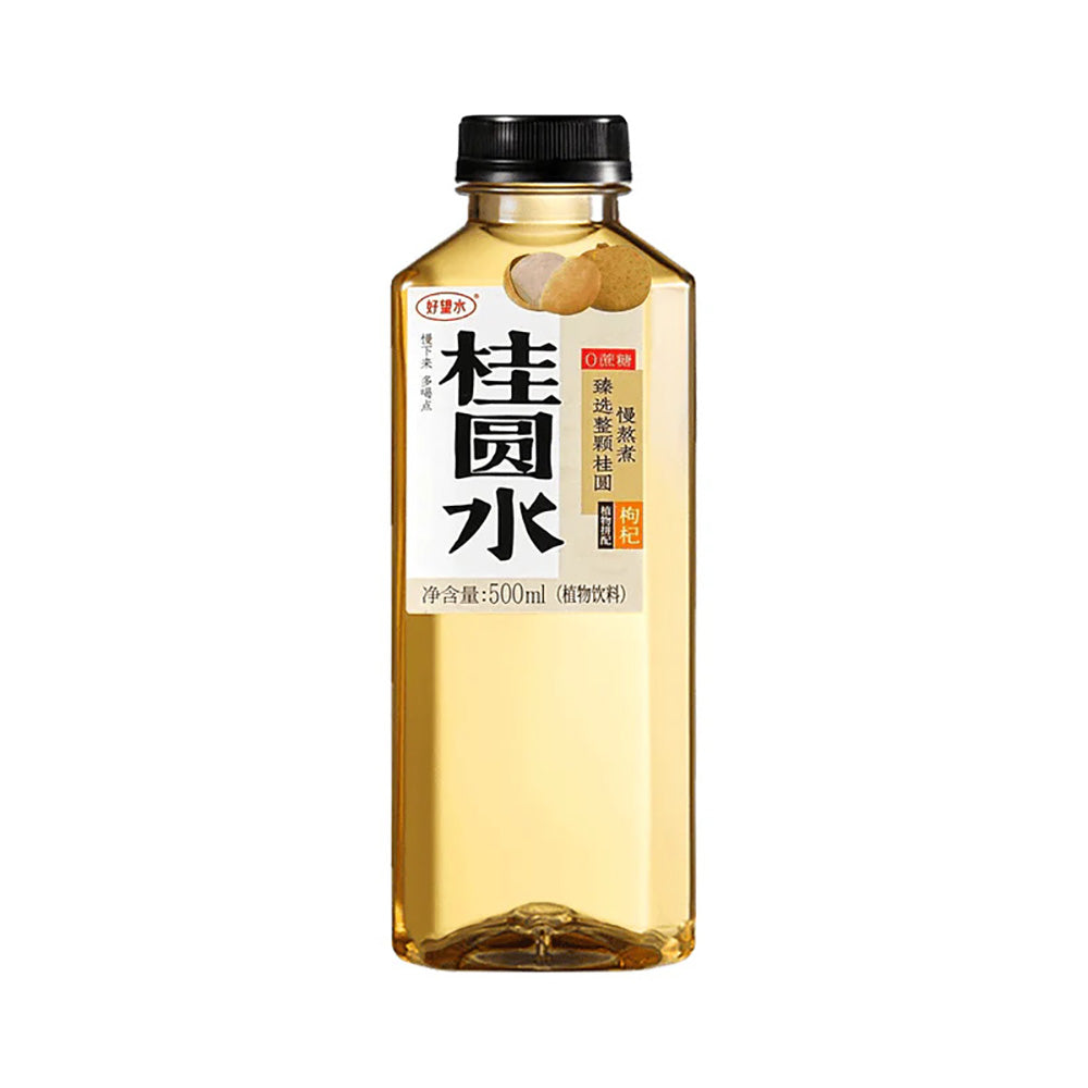 Haowangshui-Longan-Water-500ml-X2-1