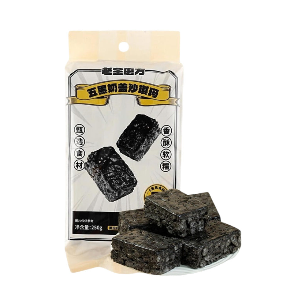 Lao-Jin-Mo-Fang-Five-Black-Milk-Cap-Sachima-250g---Chinese-Pastry-Bars-1
