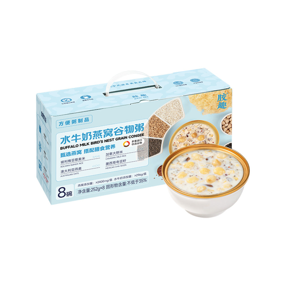 Jiaoqu-Buffalo-Milk-Bird’s-Nest-Grain-Congee-252g-x-8---Ready-to-Heat-Porridge-Cups-1