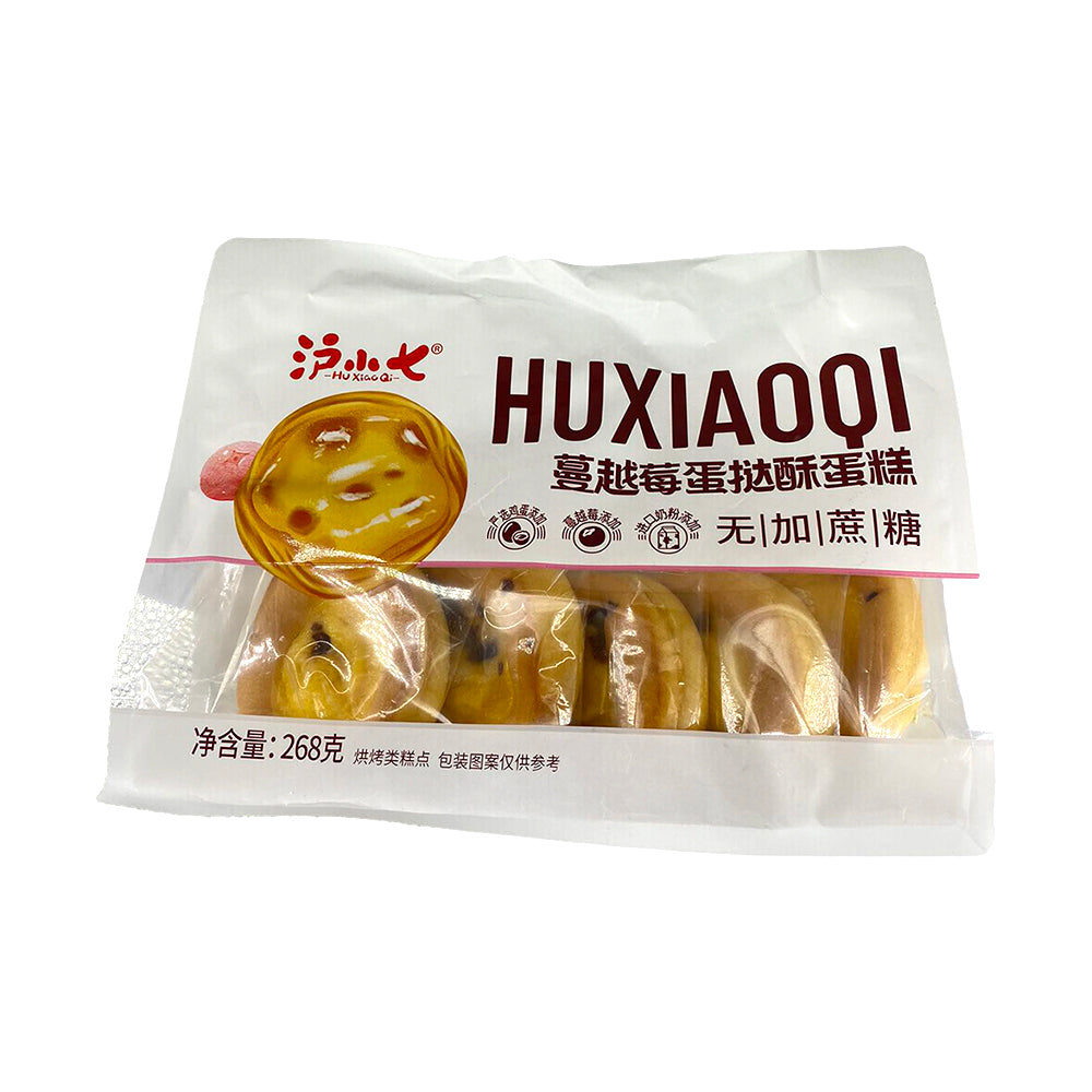 Huxiaoqi-Cranberry-Egg-Tart-Cake---No-Added-Sugar,-268g-1