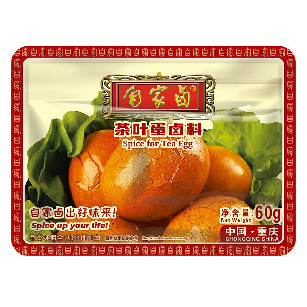 Zijialu-Spice-for-Tea-Egg---60g-1