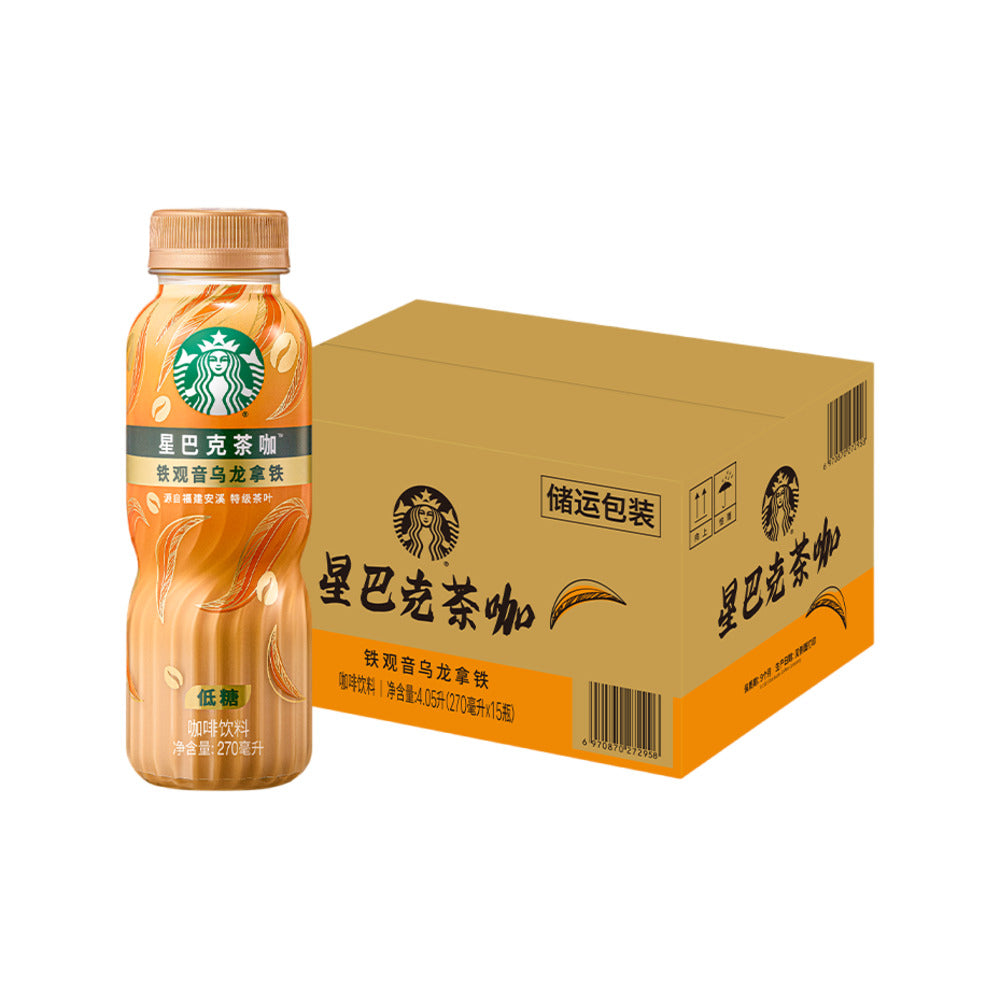 Starbucks-Tieguanyin-Oolong-Latte-270ml-x-15-Bottles---Ready-to-Drink-Bottled-Latte-1