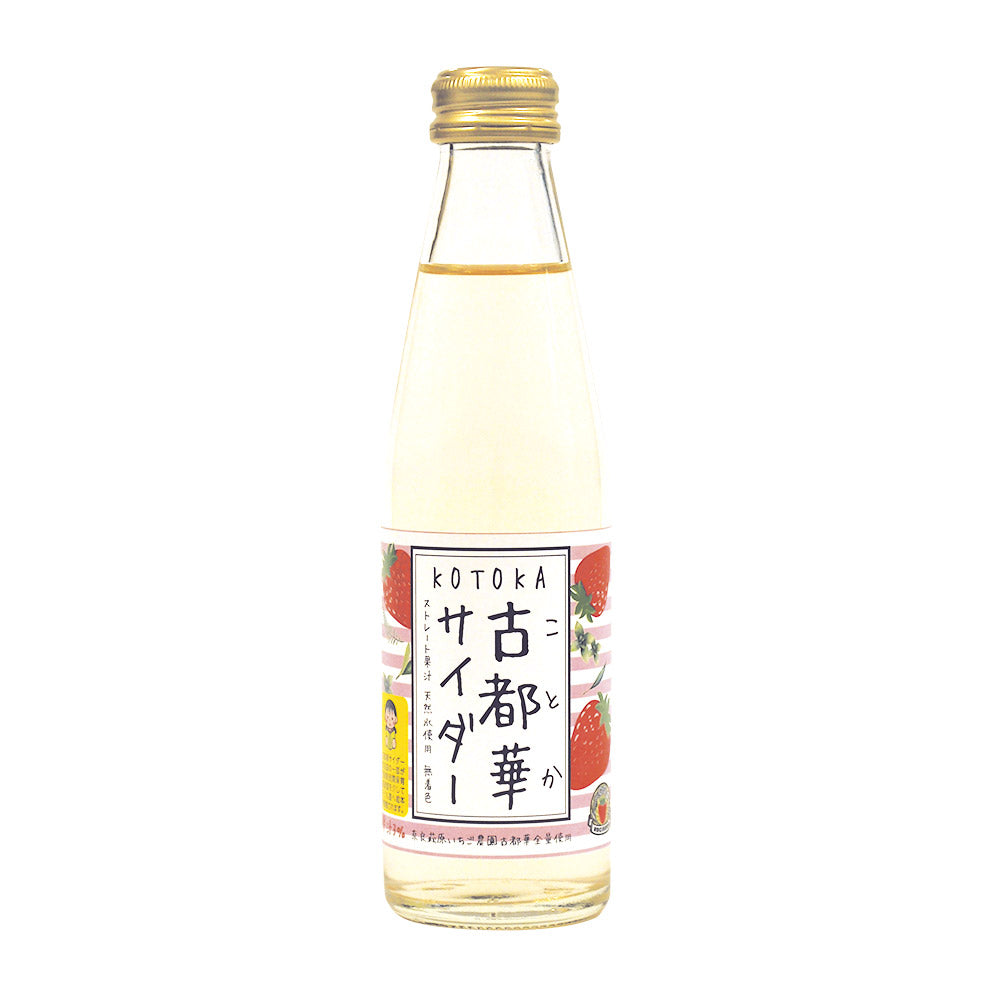 Kotoka-Strawberry-Flavored-Carbonated-Drink---200ml-1