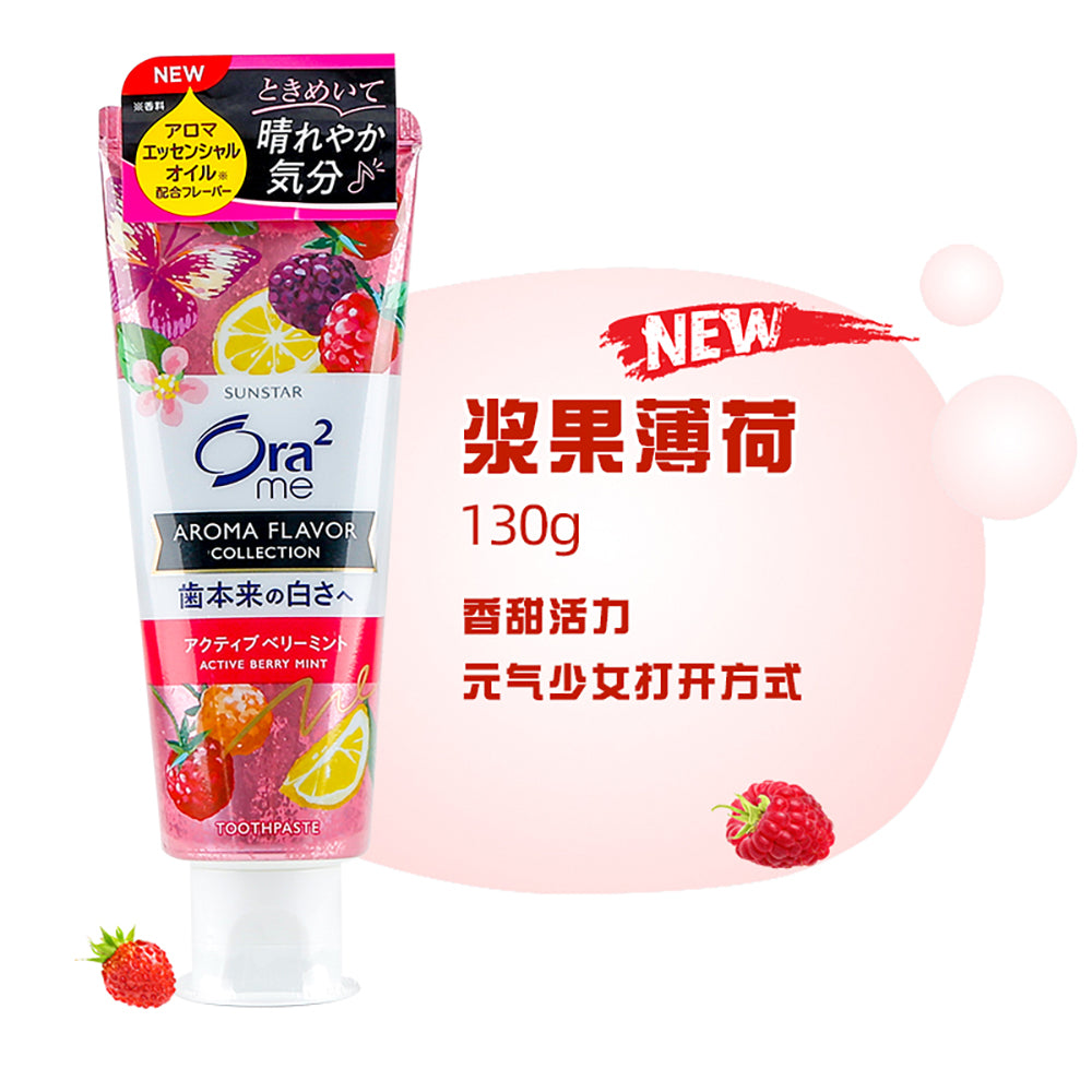 Ora2-Whitening-and-Fresh-Breath-Toothpaste---Lemon-Blossom-Scent,-130g-1