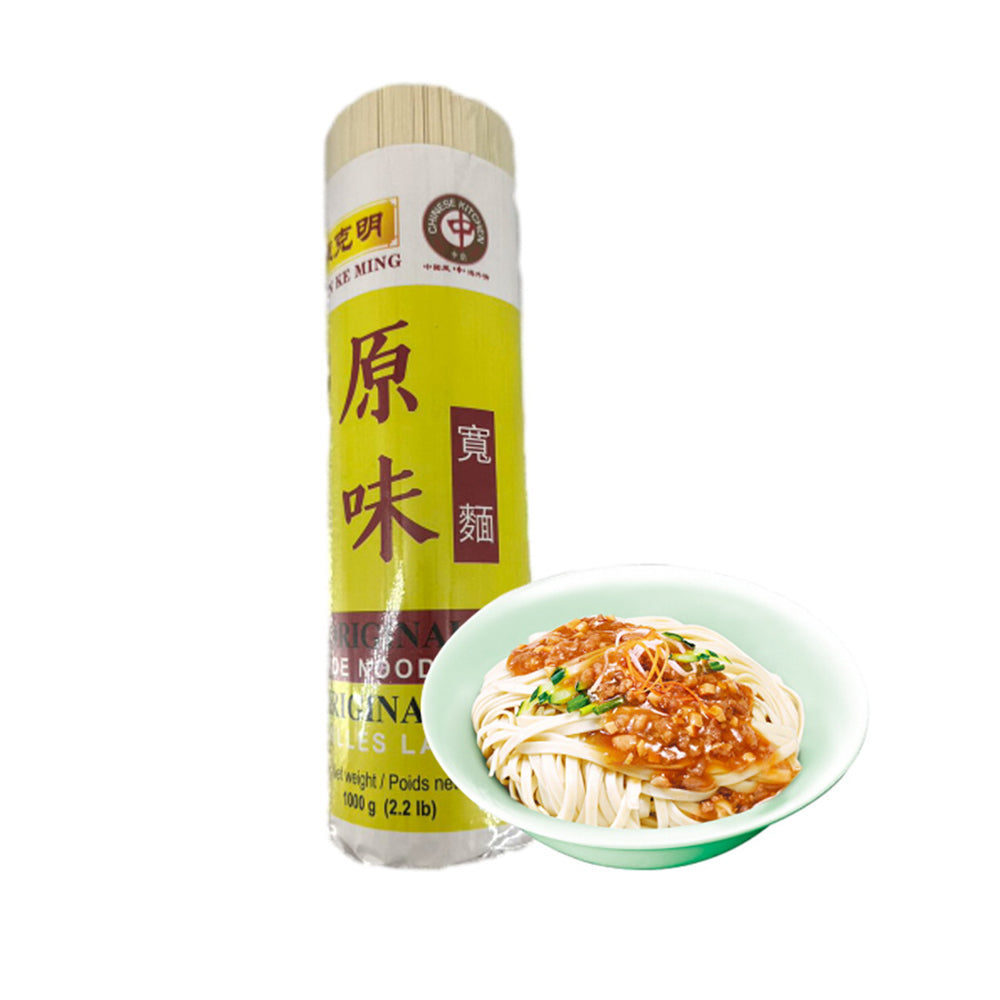 Chen-Ke-Ming-Original-Wide-Noodles---1kg-1