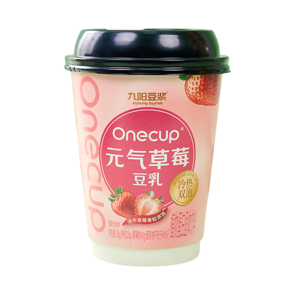 Joyoung-Onecup-Instant-Strawberry-Soy-Milk-(Hot-or-Cold-Brew)-–-200g-Cup-1