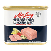 Best Sellers at UMall Australia