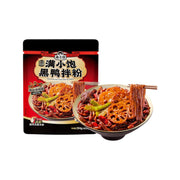 Best Sellers at UMall Australia