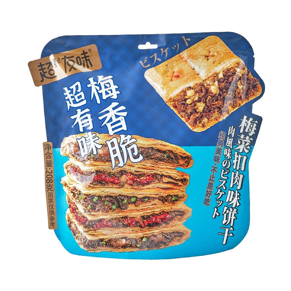 Chaoyouwei-Preserved-Vegetable-and-Pork-Flavored-Biscuits---208g-1