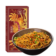 Instant Noodles at UMall Australia