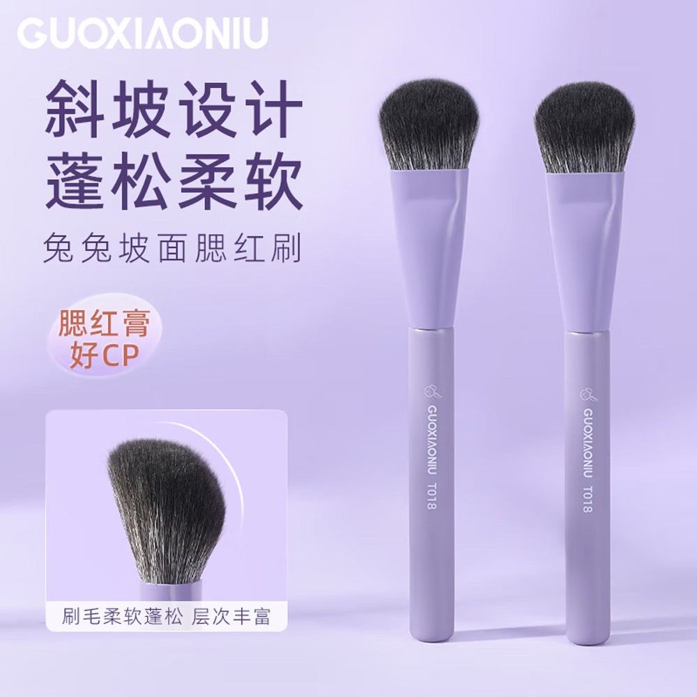 GUOXIAONIU-T018-Rabbit-Angled-Blush-Brush-1