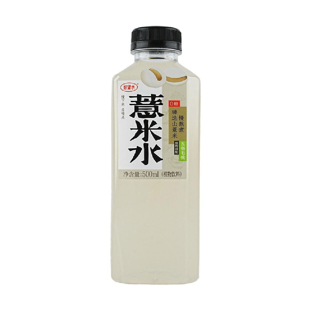 HaoWangShui-Coix-Seed-Water-500ml-X2-1