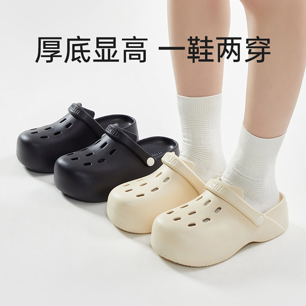 YouTune-Thick-Soled-Two-Way-Mules---Cream-White,-Size-35-36-1