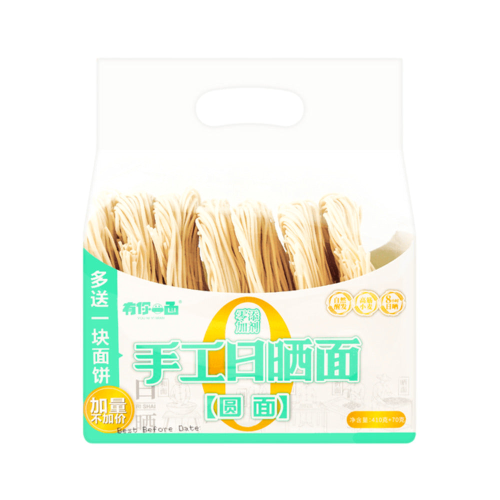 You-Ni-Yi-Mian-Handmade-Sun‑Dried-Round-Noodles-480g-1