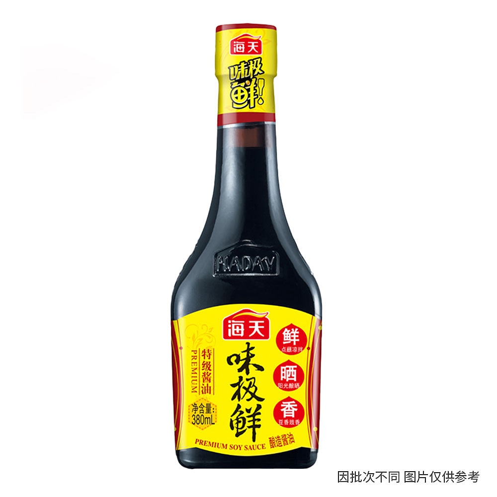 Haitian-Premium-Soy-Sauce-380ml-(Discontinued)-1