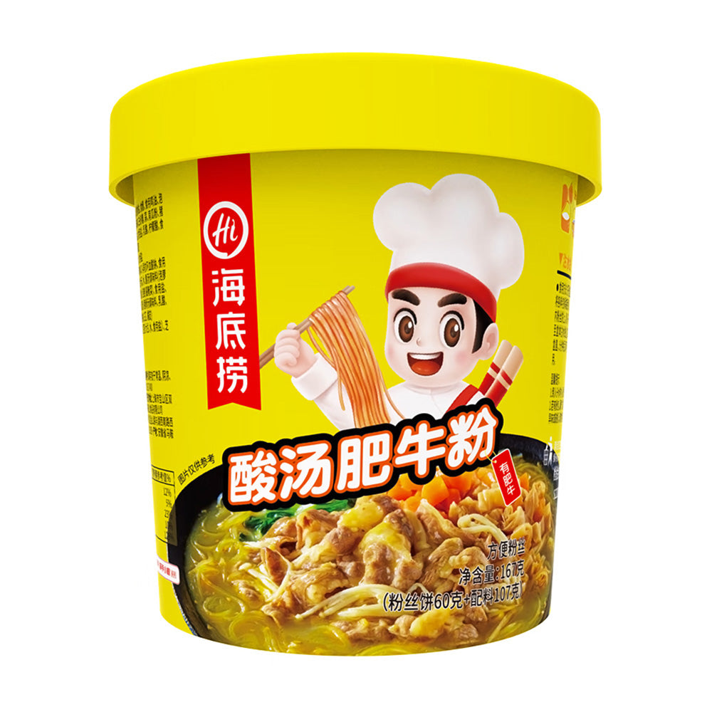 Haidilao-Sour-Soup-Beef-Vermicelli---167g-1