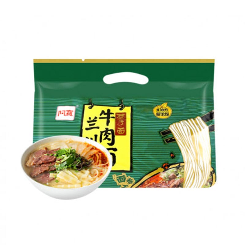 Baijia-A-Kuan-Lanzhou-Beef-Noodles---95g-x-5-Packs-1