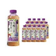 Best Sellers at UMall Australia