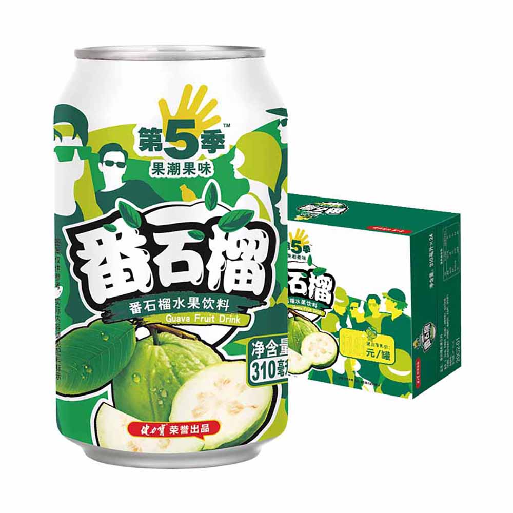 Jianlibao-Season-5-Guava-Fruit-Drink---310ml-x-24-Bottles-1