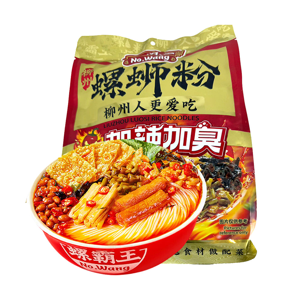 Luobawang-Liuzhou-Snail-Rice-Noodles---Extra-Smelly-and-Spicy-400g-1