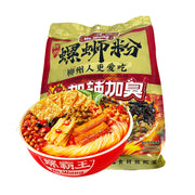 Thực phẩm ăn liền at UMall Australia