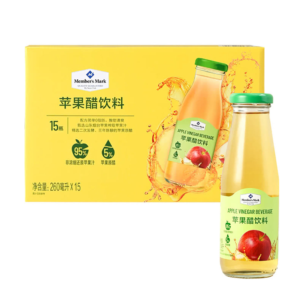 Member's-Mark-Apple-Vinegar-Beverage---260ml-x-15-Bottles-1