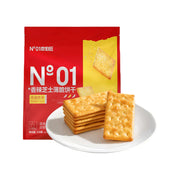 Snacks & Confectioneries at UMall Australia