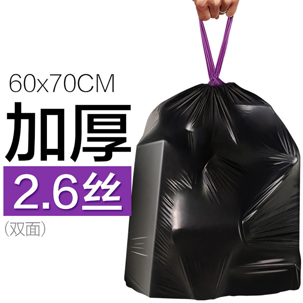 Eclean-Automatic-Closure-Large-Trash-Bags-Black-60x70cm-18pcs-x-4-Rolls-1