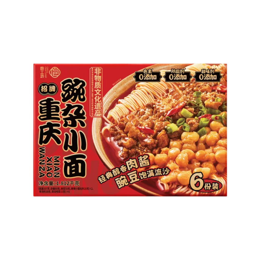 paogongfang-chongqing-wanza-noodles-302g-x-6-spicy-pea-minced-pork-chongqing-xiaomian-limited-import-1