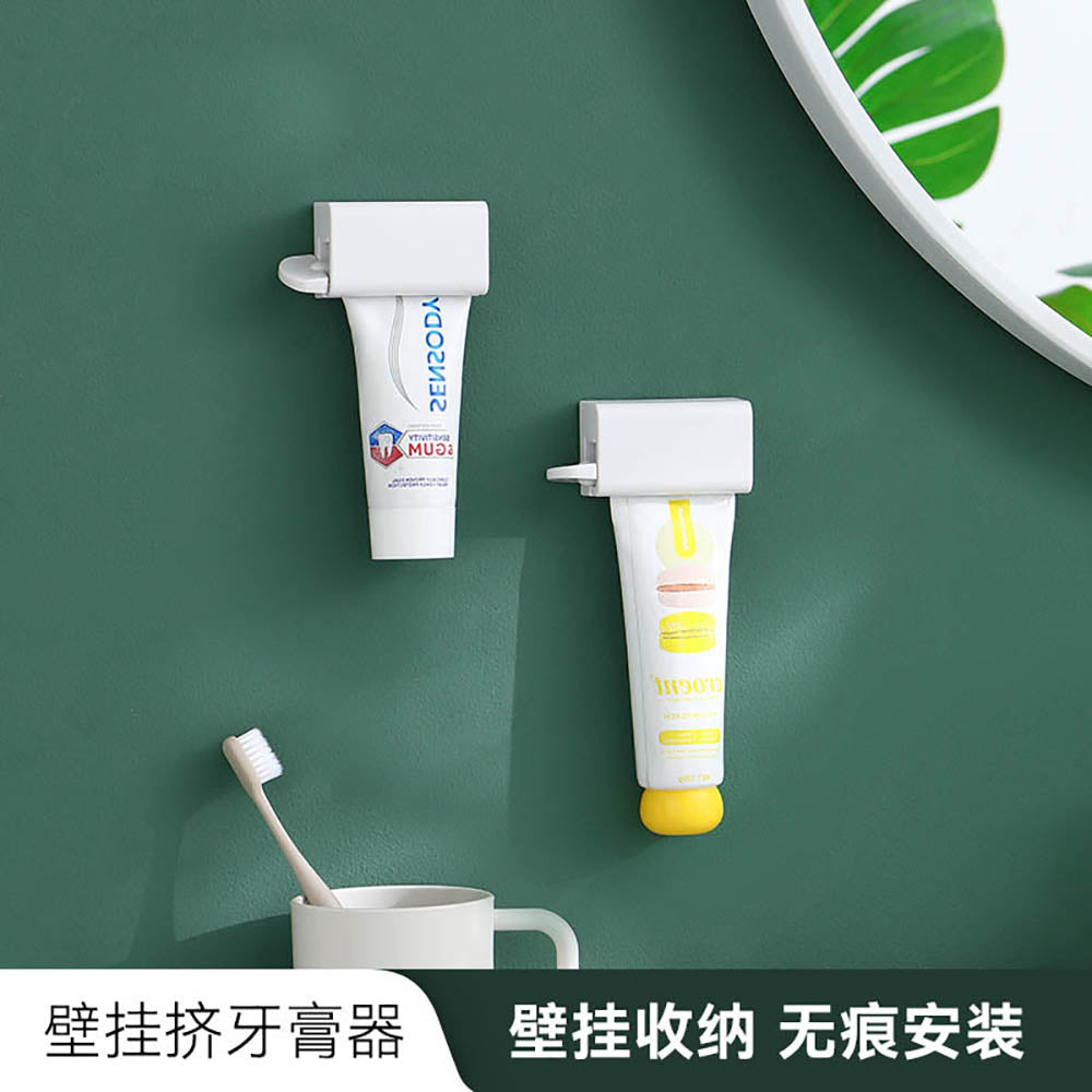 FaSoLa-Wall-Mounted-Toothpaste-Dispenser---White-1