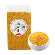 Best Sellers at UMall Australia