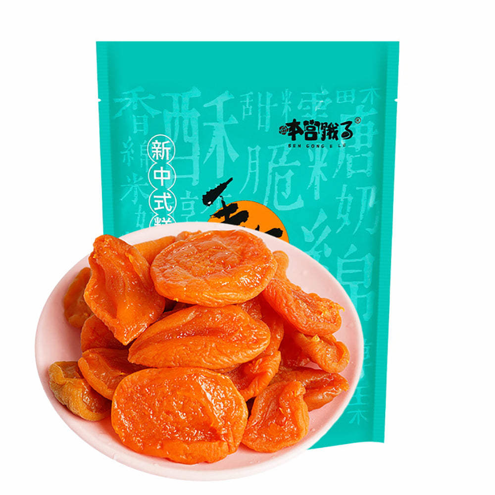 Ben-Gong-E-Le-Dried-Apricots-150g-1