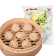 Há cảo & hoành thánh đông lạnh at UMall Australia