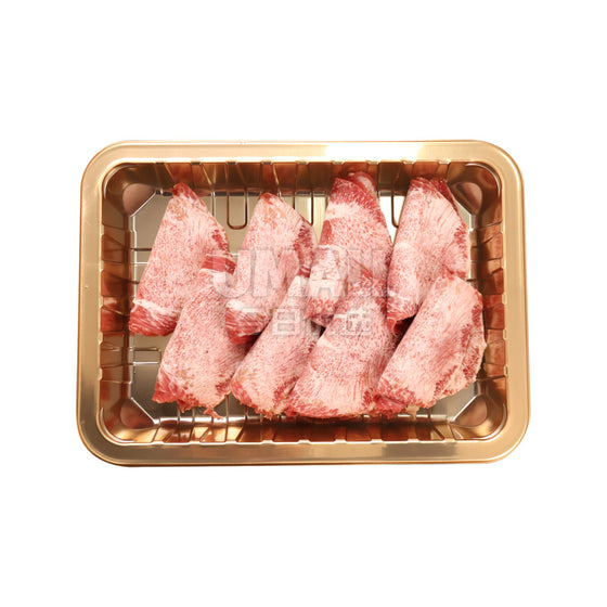 Wagyu Beef Tongue (Shabu-Shabu Slices) 225g - Gyutan for Hot Pot