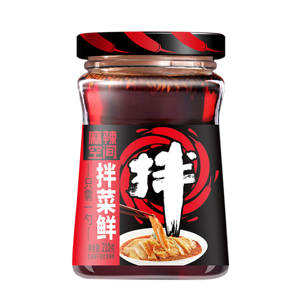 Spicy-Space-Mixed-Vegetable-Sauce---210g-1