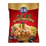 Instant Food at UMall Australia