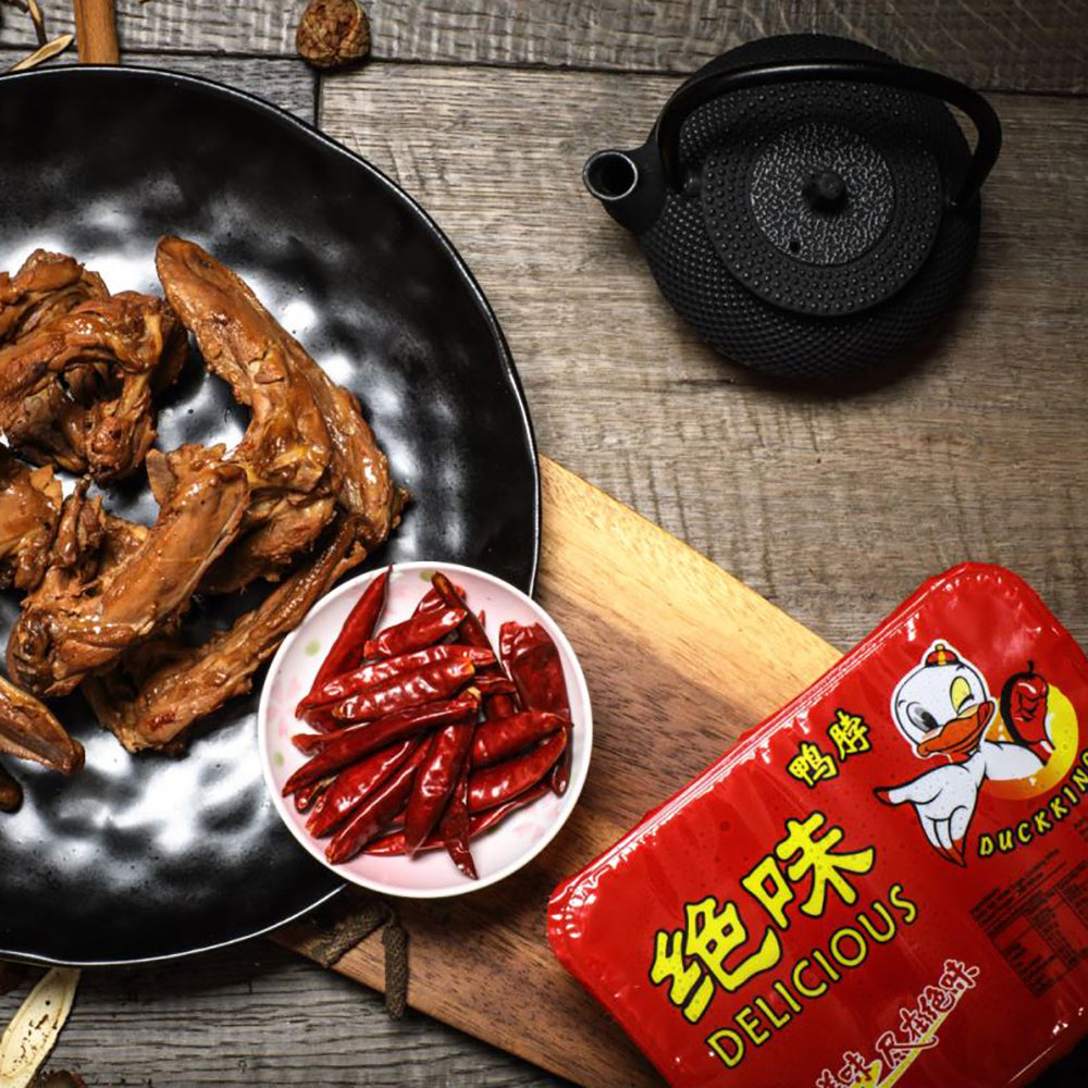 Juewei-Sweet-and-Spicy-Duck-Collarbone---300g-1