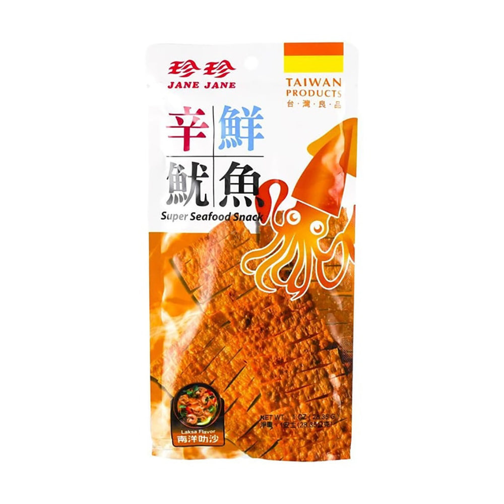 Jane-Jane-Spicy-Squid-Snack---28g-1