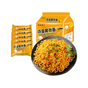 Thực phẩm ăn liền at UMall Australia