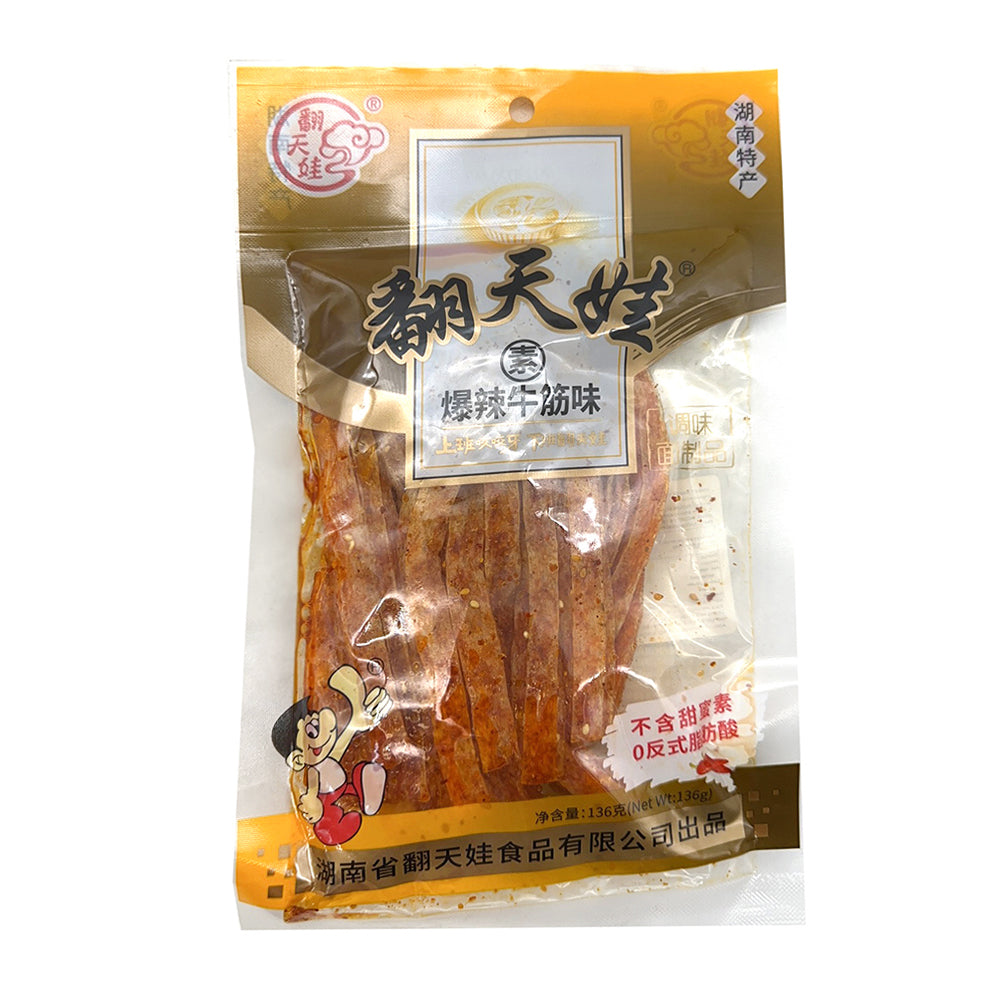 Flip-Doll-Extremely-Spicy-Beef-Tendon-Flavor-Snack-136g-1