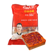 Korean Wang Essentials at UMall Australia