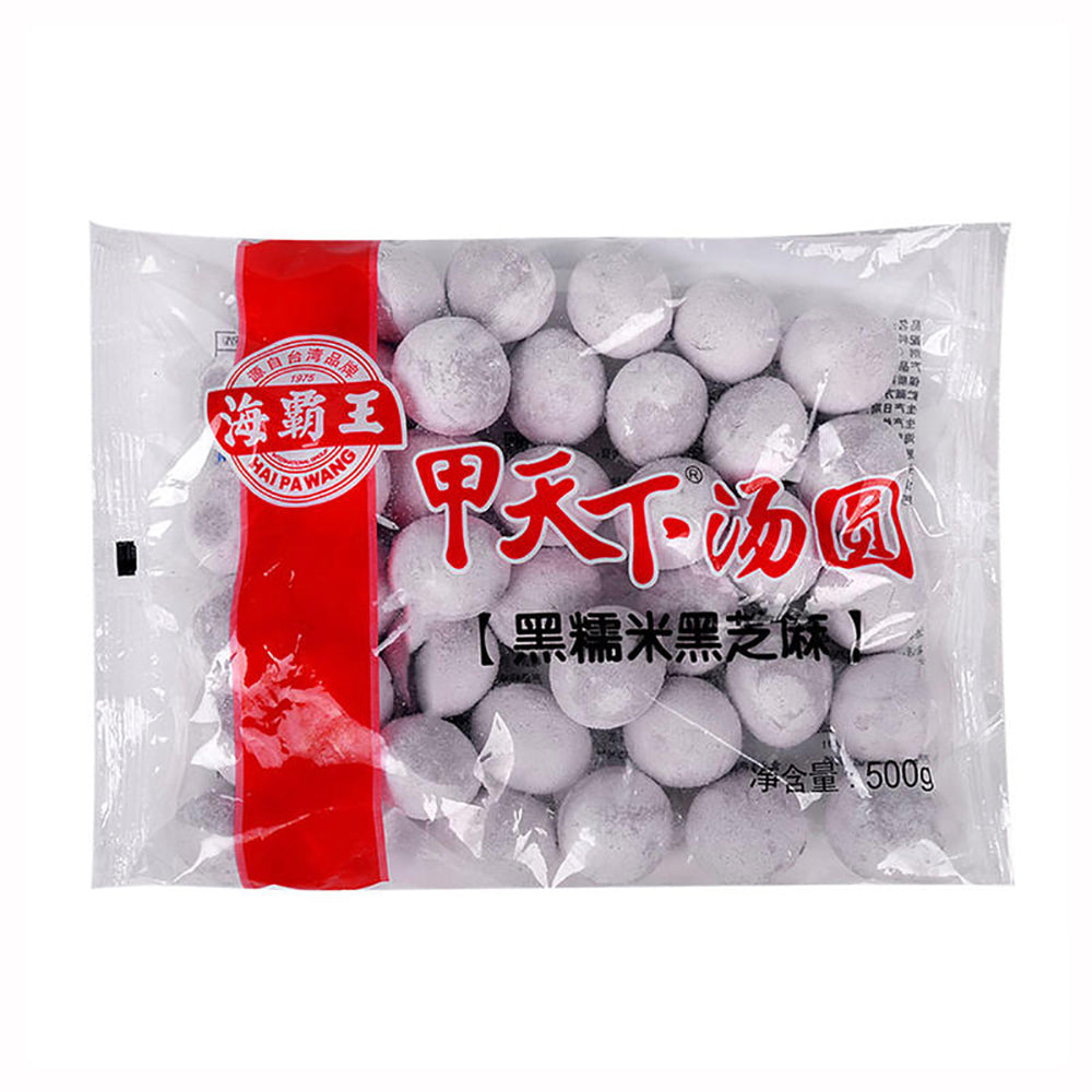 Hai-Pa-Wang-Frozen-Black-Glutinous-Rice-and-Black-Sesame-Rice-Balls---500g-1