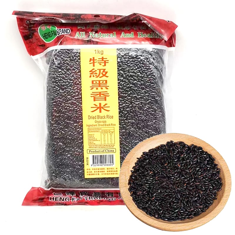 Henghui-Premium-Black-Fragrant-Rice-1kg-1