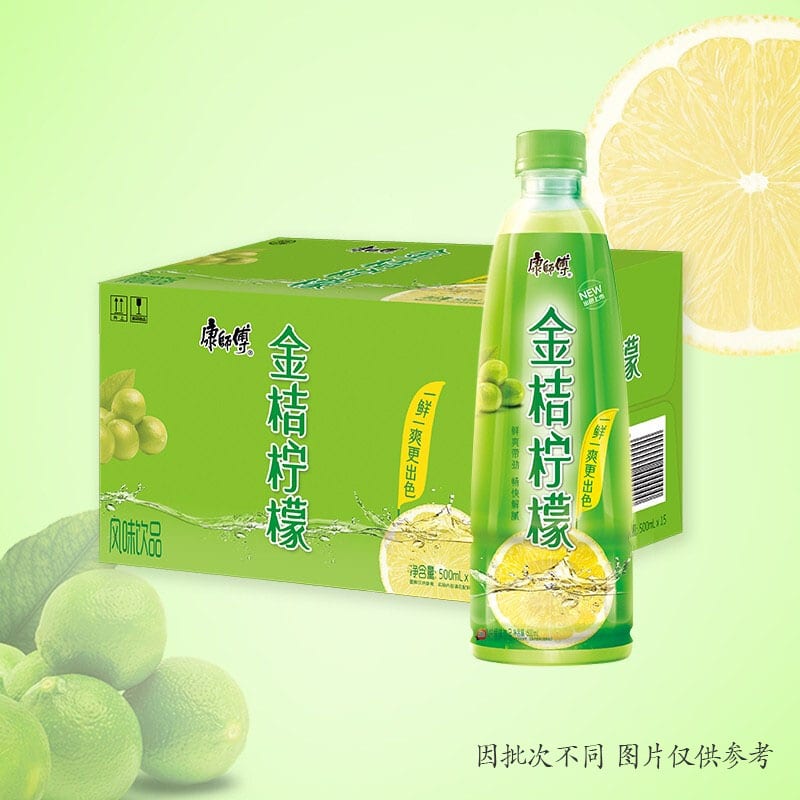 [Full-Case]-Master-Kong-Golden-Kumquat-Lemon-Drink-500ml-x-16-Bottles/Case-1