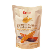 Best Sellers at UMall Australia