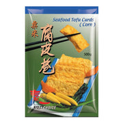 Best Sellers at UMall Australia